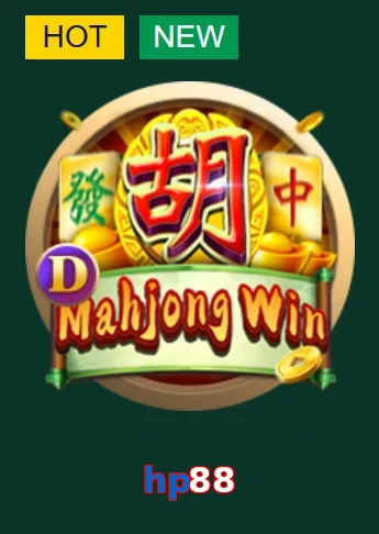 hp88
