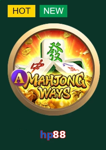hp88